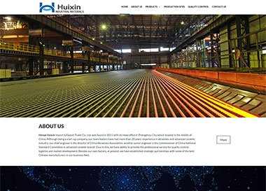 點擊查看建站案例-河南匯信進出口貿易有限公司案例